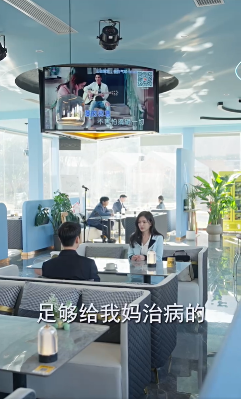 缘来是你4