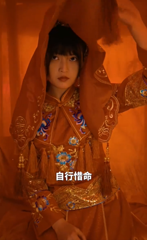 长生2