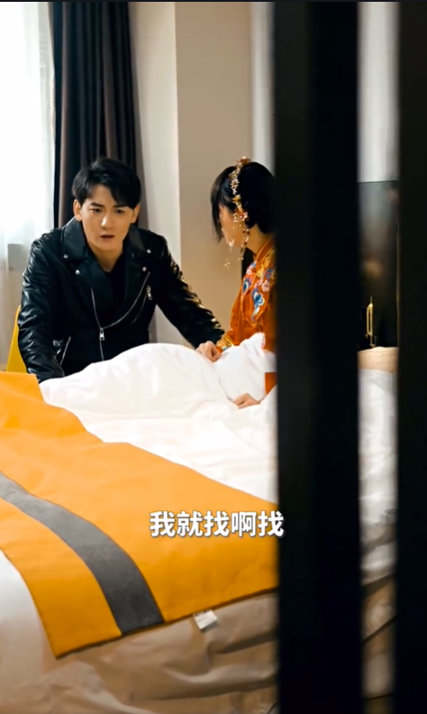 长生4