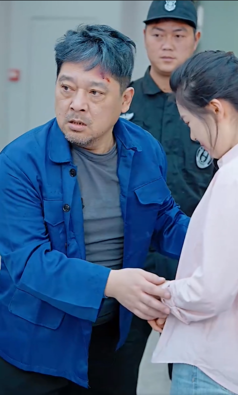 遥不可及的爱4