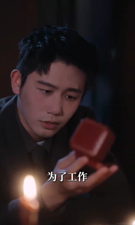 往后余生多多指教3