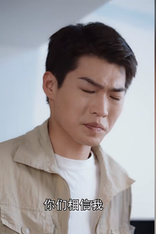 打工人的最强身份3