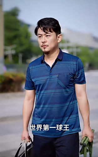奥运之一代球神2