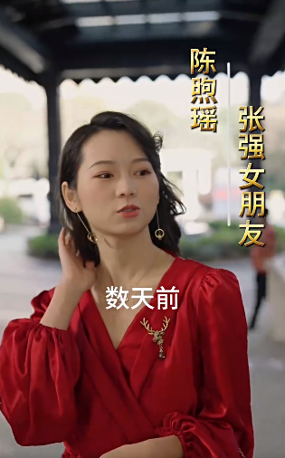 时来运转之小保安逆袭记3