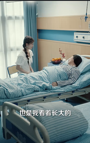 离别请勿说爱我4