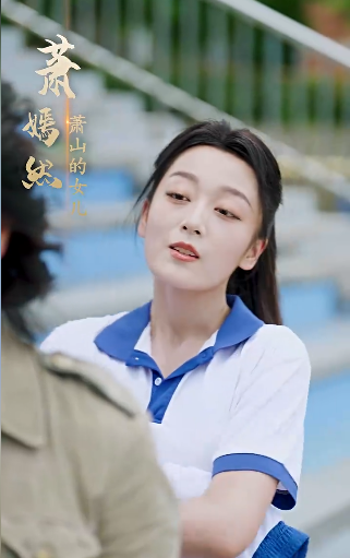 武驰人生4