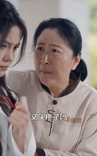 女儿对不起3