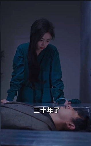 繁花年代2