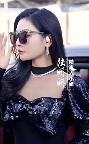 失散时光4
