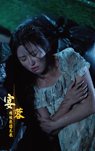 女乞丐之重回巅峰2