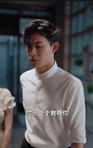 女乞丐之重回巅峰4