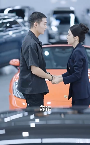 神秘未婚妻助我上青云4