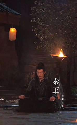 大夏帝君2