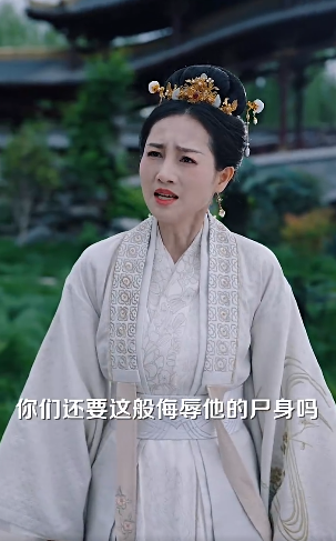 大夏帝君3