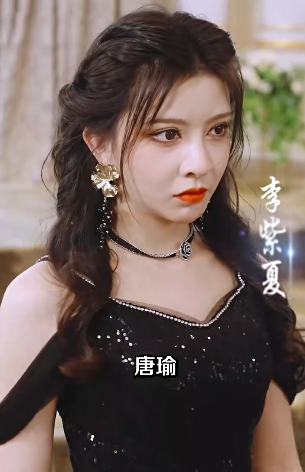 反派竟是绝世强龙2