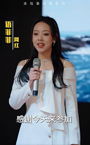 乡村大帝4