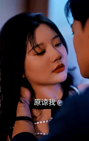薄总太太又去约会了3