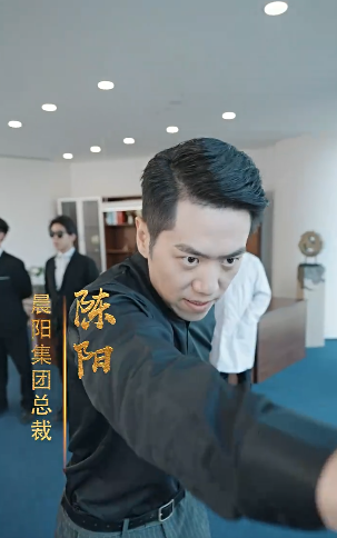 绚烂人生2