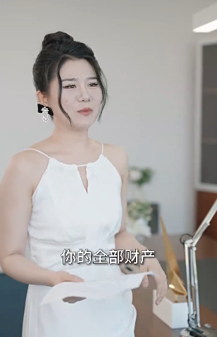 绚烂人生3