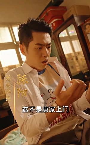 绚烂人生4
