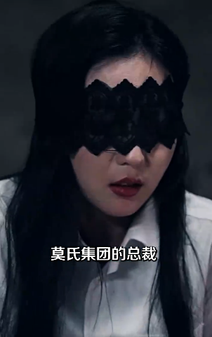 王殿之巅2