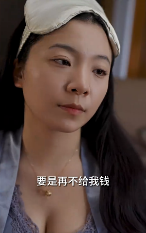 我的19882