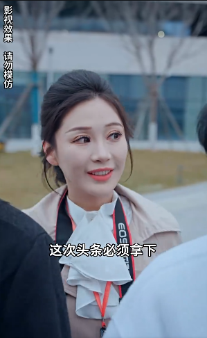 恃宠入婚2