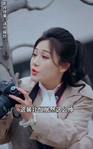 恃宠入婚3
