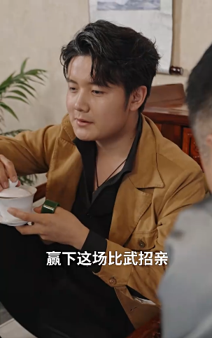 忍4