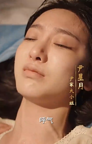 我见星月如故2