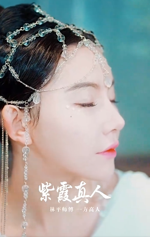 拜见师傅大人2