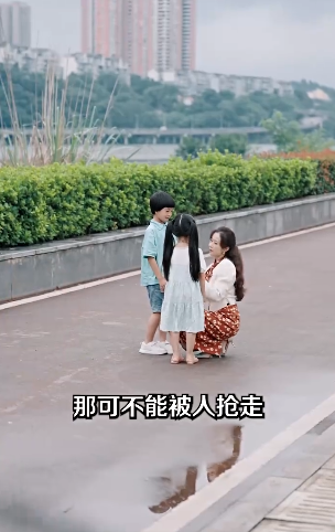 星月念念不忘3