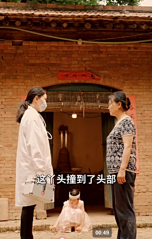 近在咫尺的你3