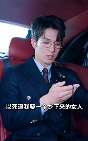 近在咫尺的你4