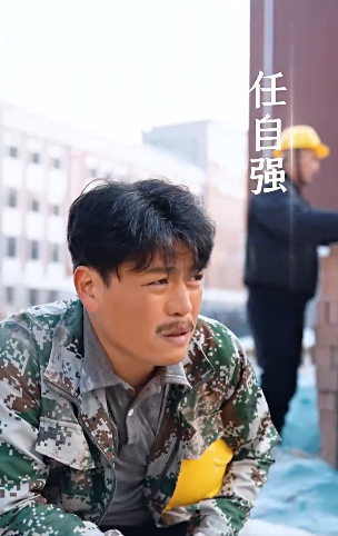 养儿防诈2