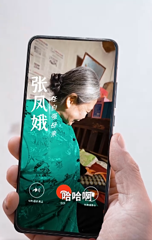 养儿防诈3