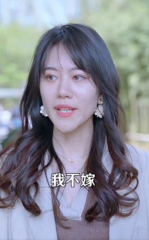 捡个乞丐老公3