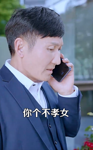 捡个乞丐老公4