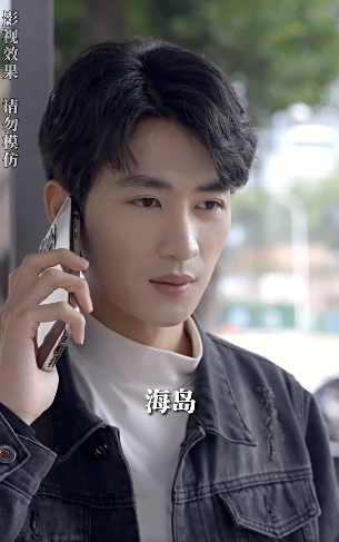 风云之上4