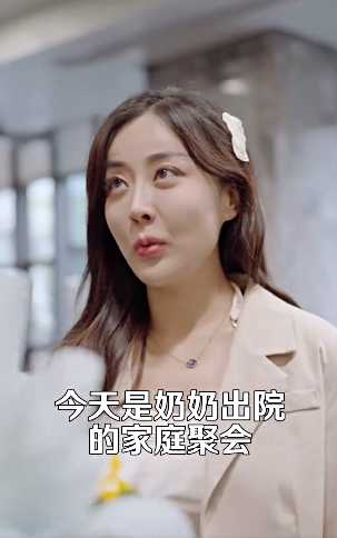 第一弃少3