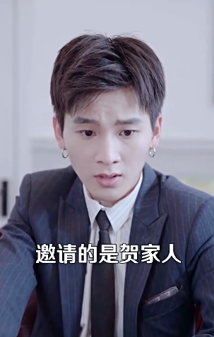 第一弃少4