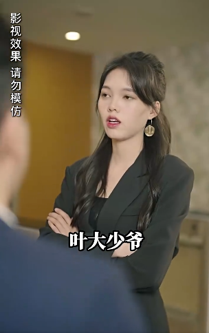 我的冰山老公4