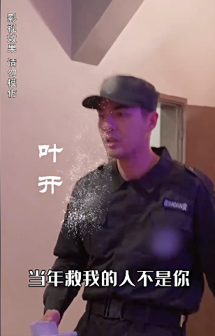 辉煌人生2