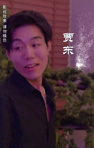 辉煌人生3