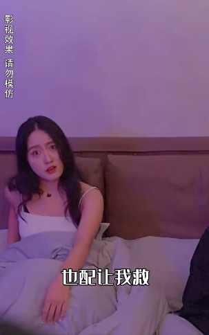 辉煌人生4