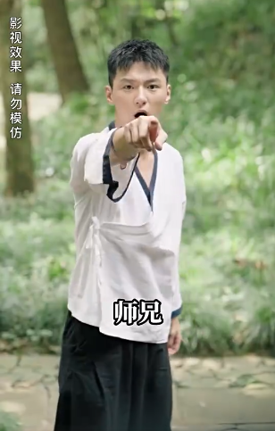 绝世医生2