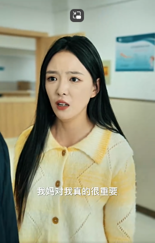 厉少的替罪弃妇3
