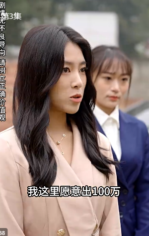文坛倒退三千年，我成了大文豪4