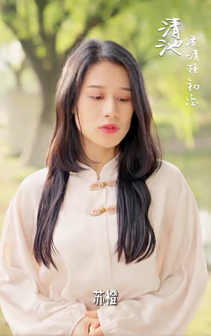凌少，夫人罪不至死4
