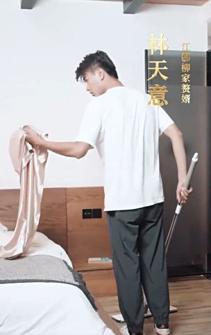 最强武婿2